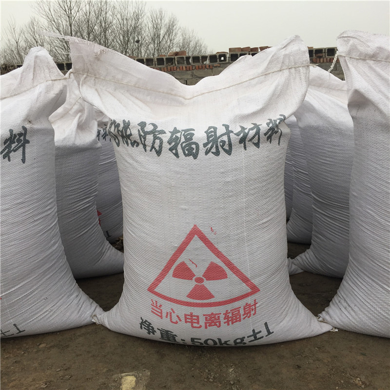 阜阳防辐射硫酸钡砂生产厂家